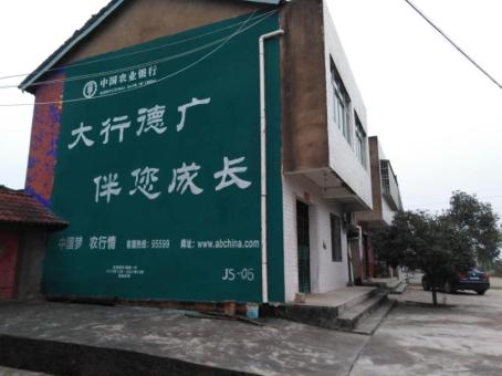 通海制作墙体广告应该关注的问题
