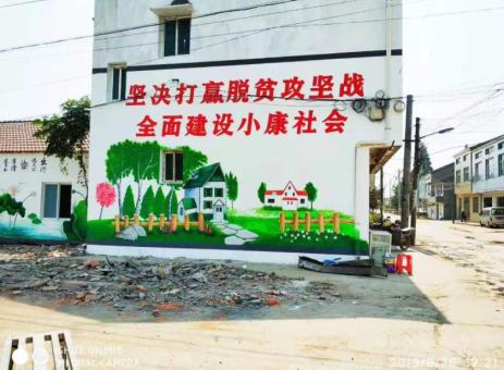 通海手绘文化墙的优势以及选择它的理由