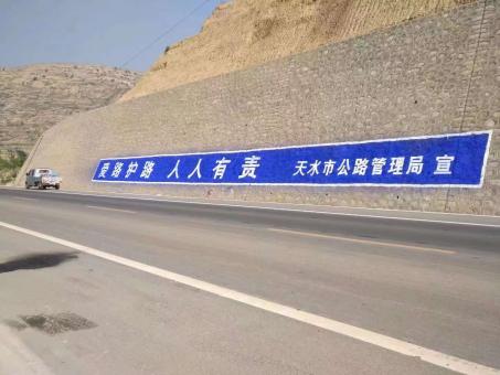 通海墙体广告的地理位置选择的重要性