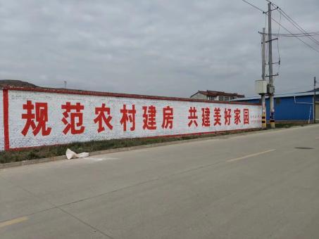 通海墙体广告投放需要注意的三点