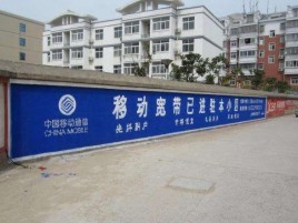 通海如何打造能够“让人记住”的广告