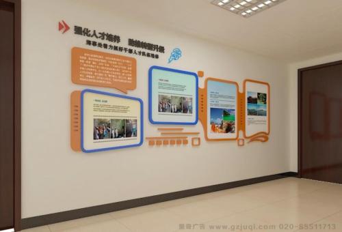 通海医院文化墙怎么做？如何建好科室护理文化墙？