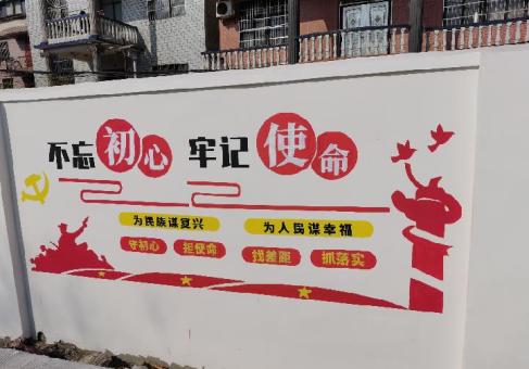 通海美丽乡村文化墙价格怎么样