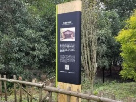 通海标识牌材料选择和运用的注意事项