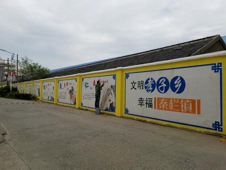 通海墙体彩绘文化墙,一般能保持多长时间?