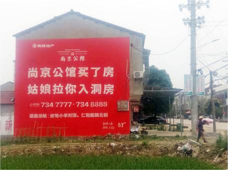 通海做户外墙体广告，一定要避开这4大雷区