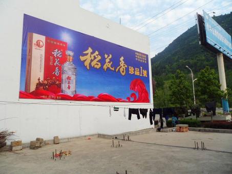 通海墙体喷绘广告效果怎么样？