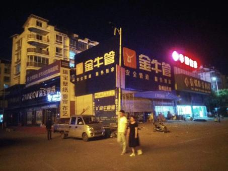 四点告诉你通海市场门头招牌设计的重要性！