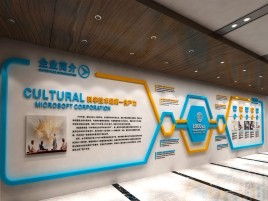 通海文化墙有助于企业什么改善？带来什么实际意义？