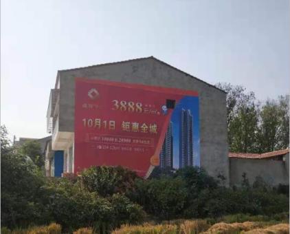 通海墙体广告发布的关键问题