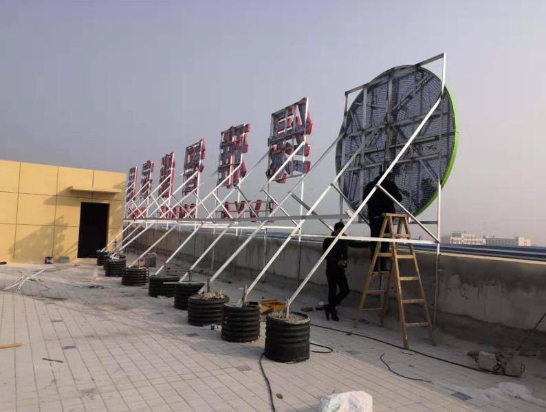 通海户外广告架子一般常用哪种材料?