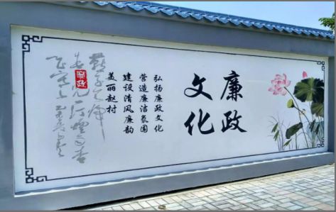 通海文化墙可以用哪些字体你知道吗？