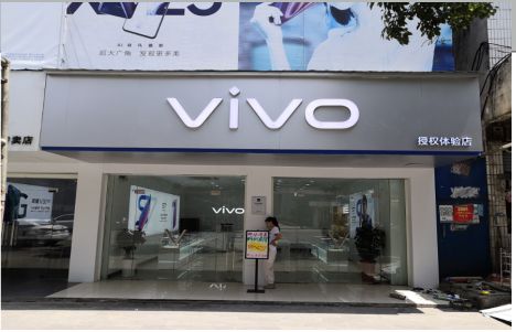 通海店招禁忌你中招了吗？
