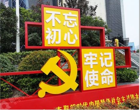 通海标识标牌雕刻工艺的四个窍门