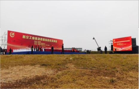 通海活动搭建主要是做什么的？