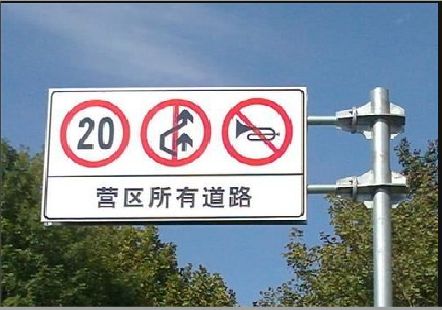通海大广告牌制作不可忽视的流程