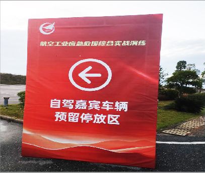 通海户外广告牌用什么材料做最好？
