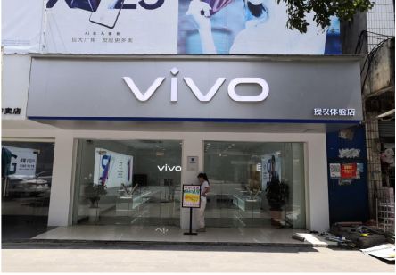 通海}做一个门店面广告招牌需要多少钱？