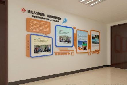 通海如何才能设计出符合企业自身特征的文化墙？