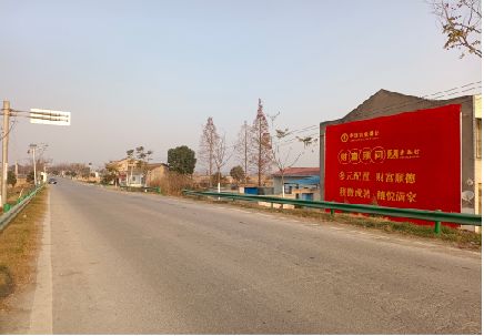 通海墙体广告是如何印刷的？