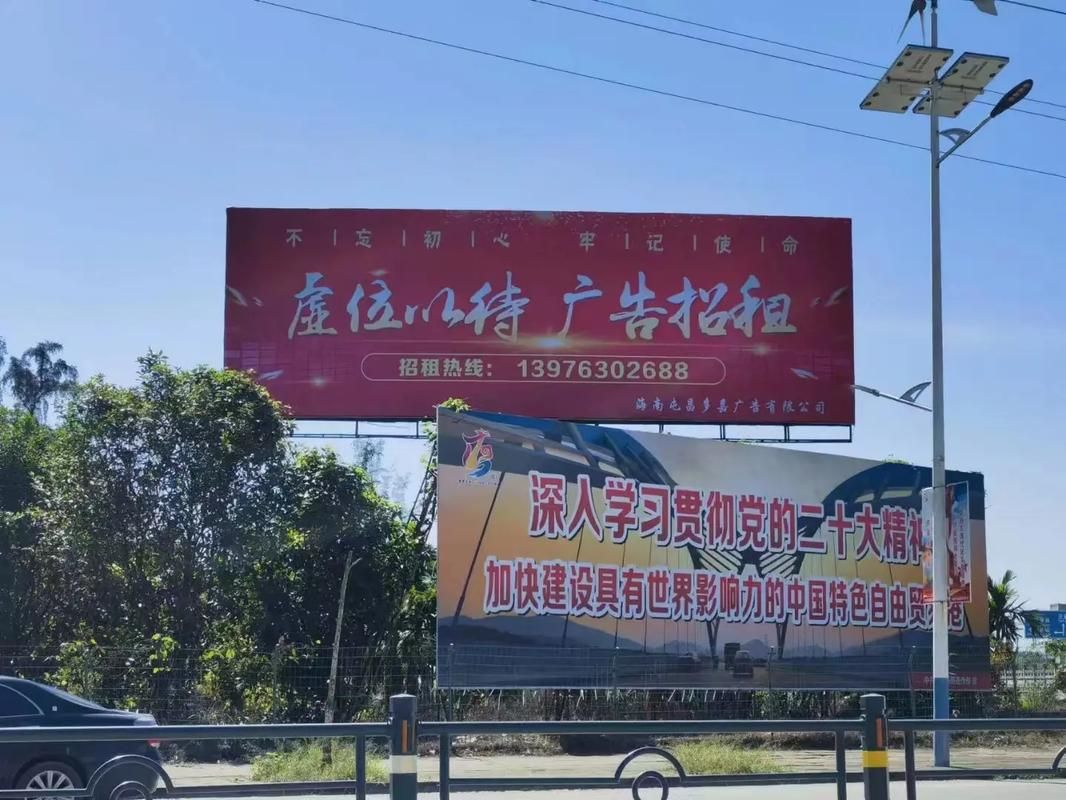通海户外大牌广告如何能帮助客户实现精准投放、效果翻倍？