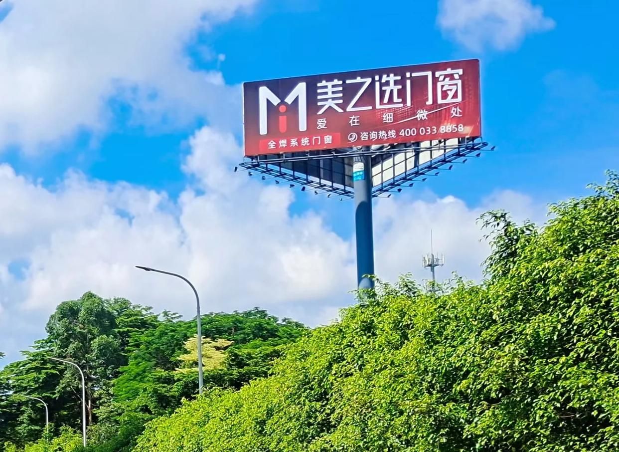 通海高速高炮广告独特的传媒优势性