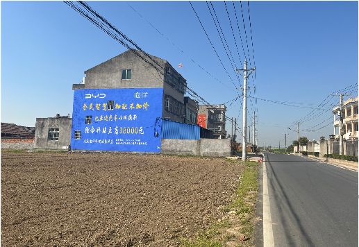 通海墙体广告用的是什么漆？