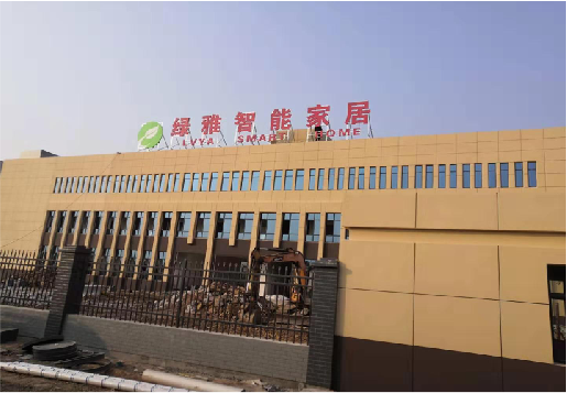 通海如何选择大楼发光字？