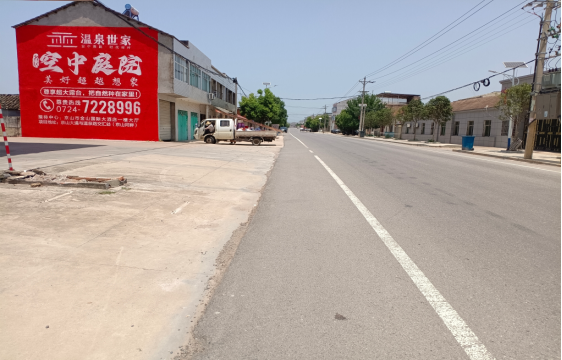 通海墙体广告能用的好材料有哪些？