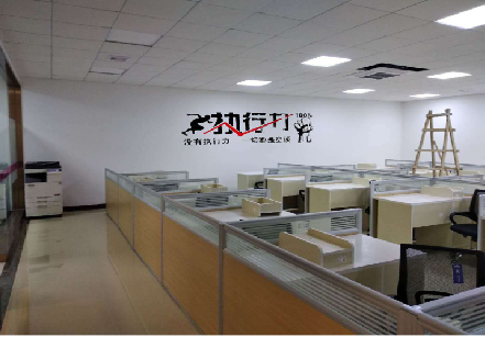 通海企业文化墙可以分为哪几个板块？