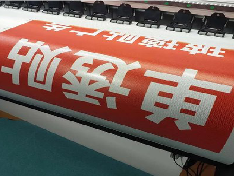 通海单透的特点和效果。