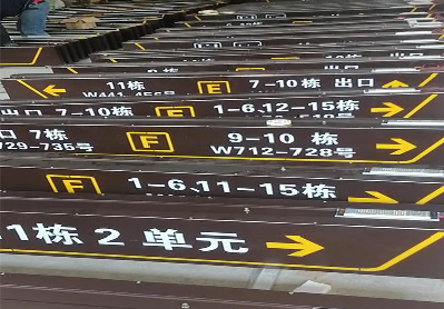 通海广告标识中，常见的几种安装方式。