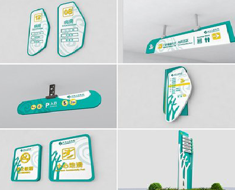 通海广告标牌选材的问题。