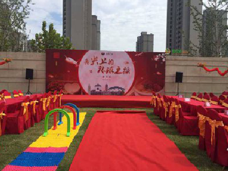 通海庆典活动策划要具备哪些技巧？