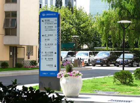 通海传统的学校标识系统有什么问题？